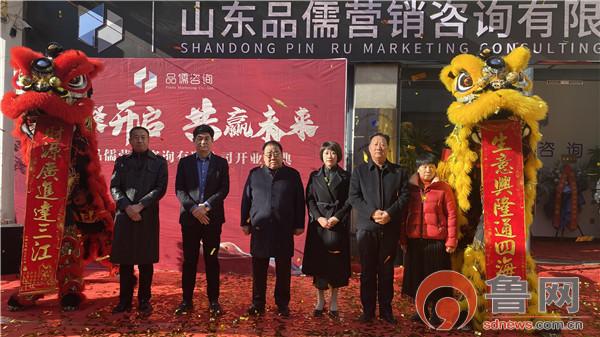 广告咨询公司排名，品牌营销咨询机构？