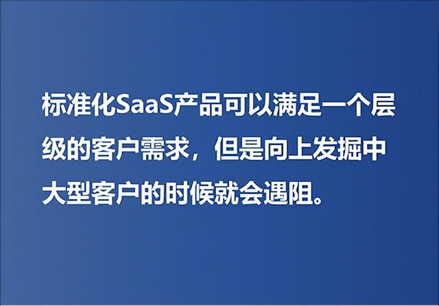 toc营销是什么意思，toc模式销售是什么意思？