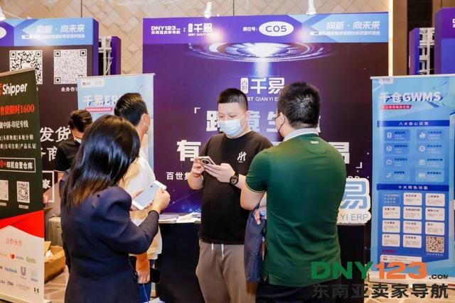 dny123跨境电商热卖五大类，dny123跨境电商是什么？