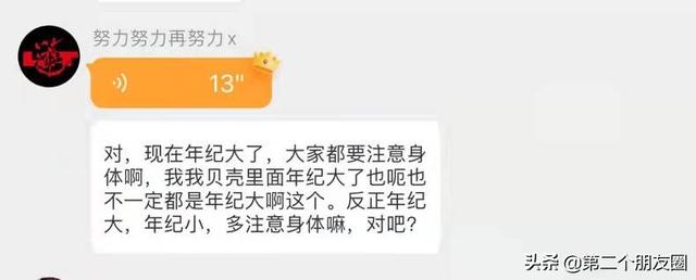 张艺兴粉丝名叫啥，张艺兴的粉丝叫张艺兴什么？