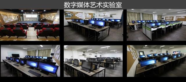 数字媒体专业就业前景及方向，数字媒体技术专业就业前景及方向？