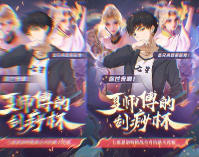 七星直播7xlive体育，七星直播7xlive体育官网？