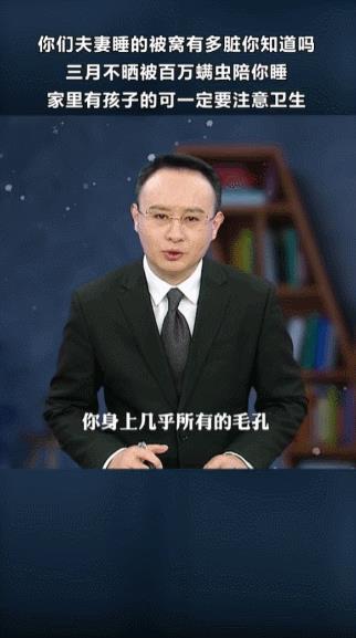 天抖音卖出5.5w单，春季商品如何「抢占先机」实现爆单？"