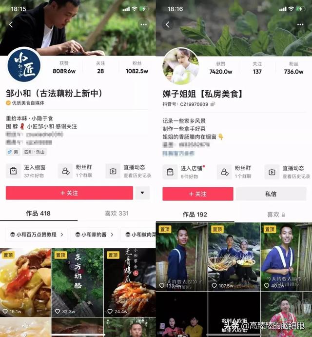 短视频创业如何入手公司，短视频创业如何入手公司账户