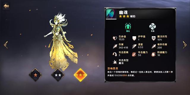 只狼mod月婵依（只狼mod怎么安装）