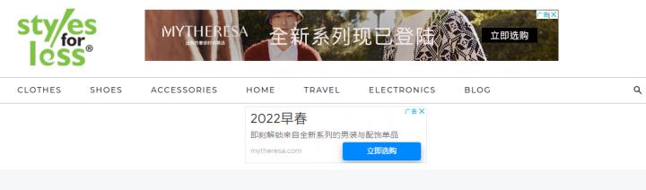 推广渠道有哪些，推广渠道有哪些方式？