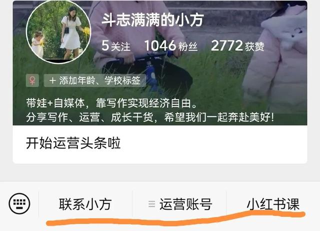 涨粉丝1元1000个活粉快手，抖音涨粉丝1元1000活粉？