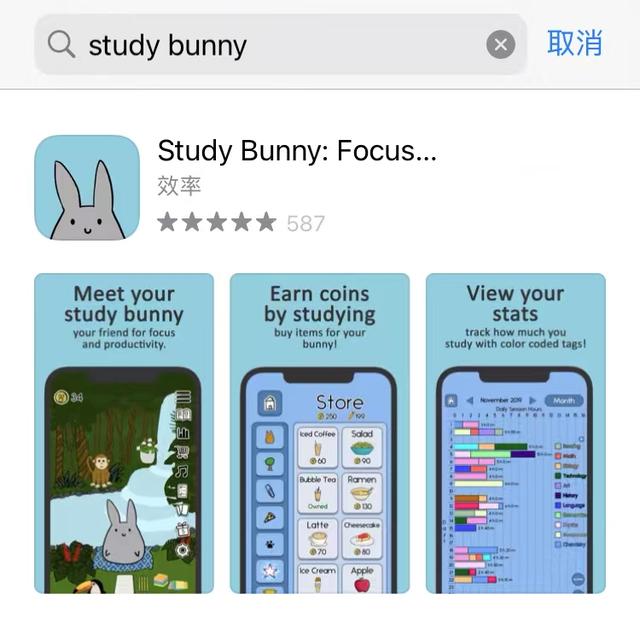 电脑打电话软件哪个好（在电脑上打电话的软件）