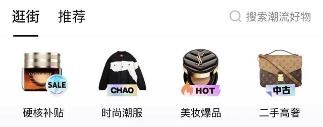 抖音免费安装下载17.0.0，抖音免费安装下载支付宝？
