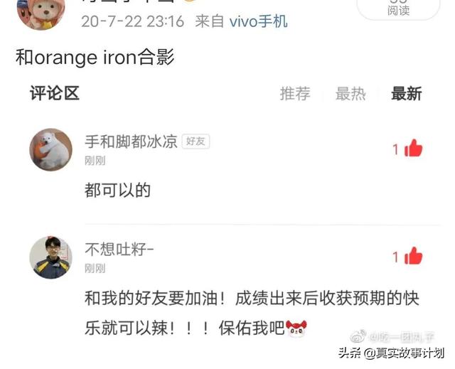 单曲循环一首歌的朋友圈说说配图，单曲循环一首歌的心情说说？
