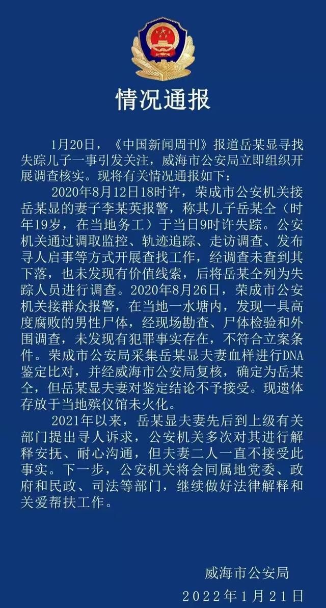 发快手自己的照片配文说说霸气，发快手自己的照片配文说说霸气句子？