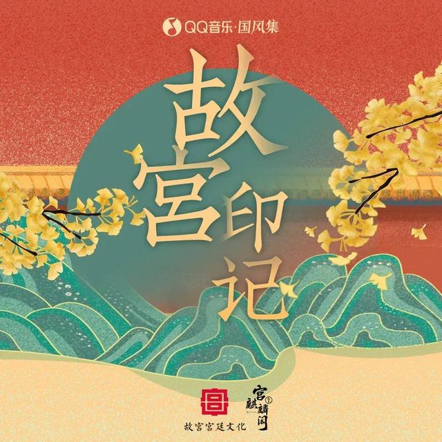 抖音上一个女生唱的古风的歌_歌词有落花流水，落花流水什么抖音古风歌叫什么？