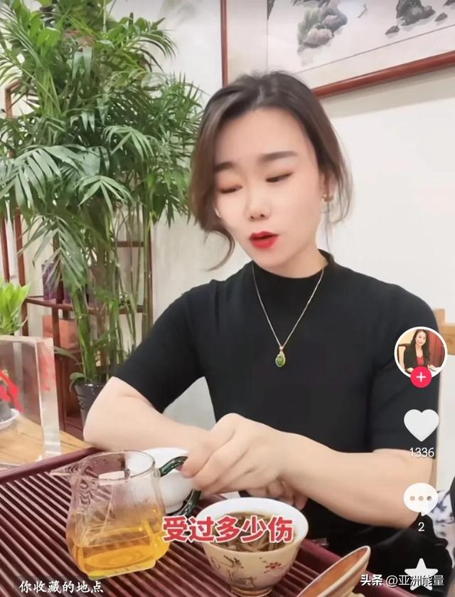 鬼迷心窍高潮版抖音谁唱的，鬼迷心窍mv_迈凯伦？