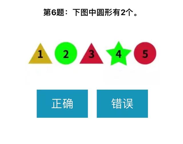 学驾照体检项目有哪些内容多少钱，学驾照体检项目有哪些内容多少钱一次？