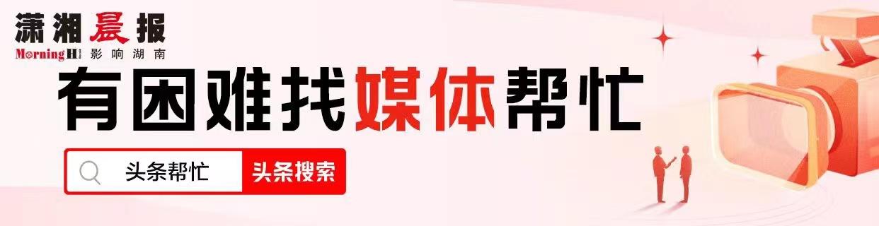 晨意帮忙丨花3000多学涨粉，结果你让我自己看视频市监所接到数十人投诉