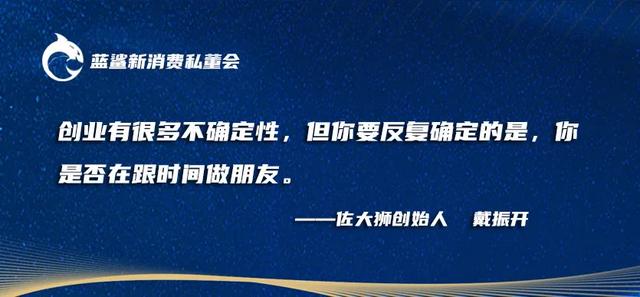 下列选项对创业机会的特征描述错误的是，创业机会跟商业机会存在着明显的界限？