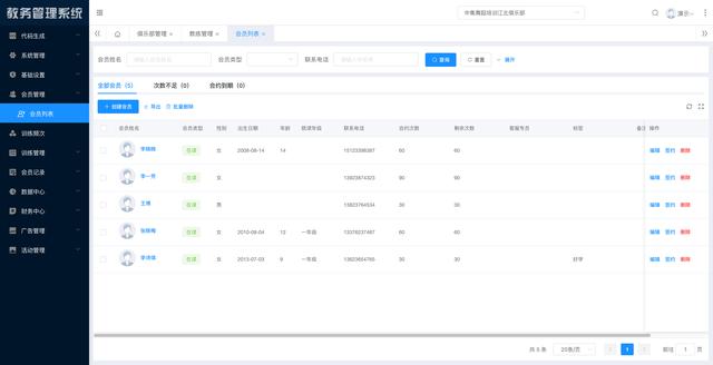 java小程序开发教程，java小程序开发流程个程序？