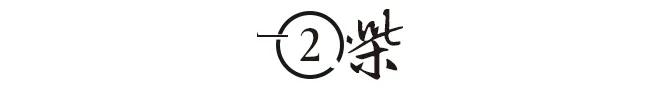 兼职神仙漫画在线观看，兼职神仙漫画免费阅读？