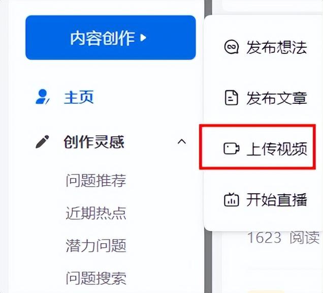 怎样能快点赚钱，怎么可以挣钱快？