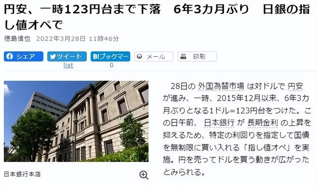 5000日元等于多少人民币1006无标题（1375000日元等于多少人民币）"