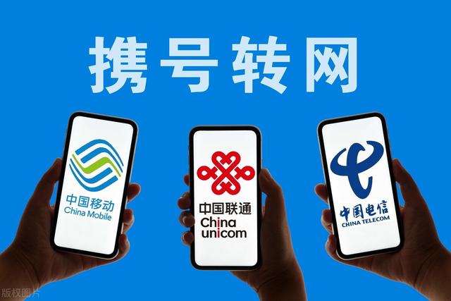 联通8元流量王套餐内容，联通流量王8元套餐介绍？