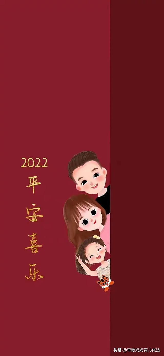 宝妈容易上热门的文案怎么写（宝妈容易上热门的文案美篇）