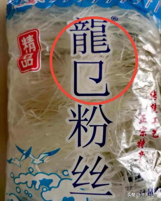 粉丝网图片，粉丝唯美图片？