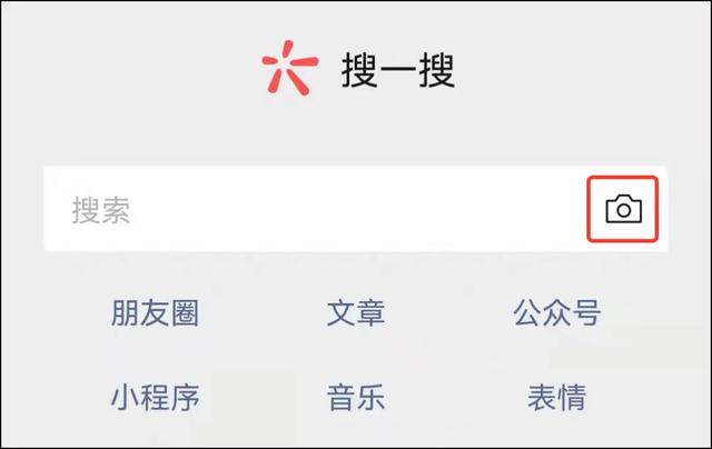朋友圈折叠怎么回事（朋友圈折叠怎么解决）