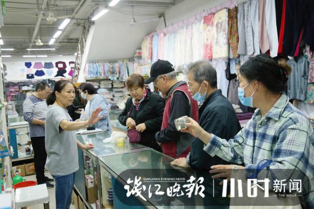 淘宝女装店起什么名好，淘宝女装店铺名称怎么取名好听？