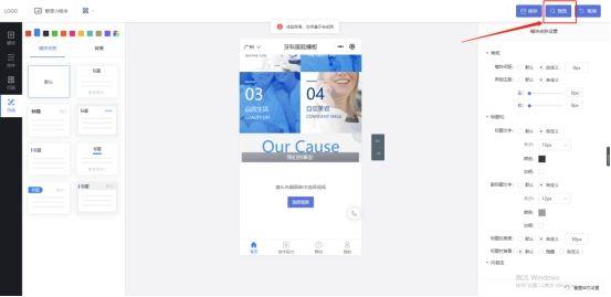 微信小程序怎么预约核酸检测，微信小程序怎么预约核酸检测广东？