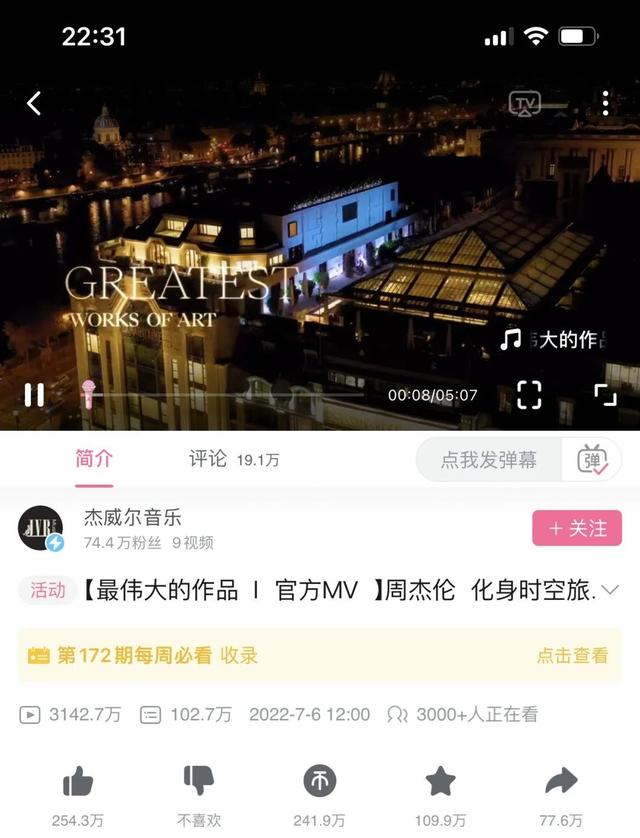 快手直播下载小铃铛领红包是真的吗安全吗，快手小铃铛领钱是真的吗？