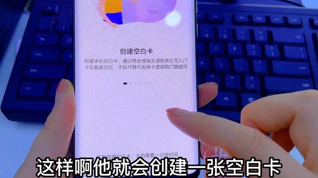 vivo手机快手nfc功能怎么开启，vivo的nfc怎么开启？