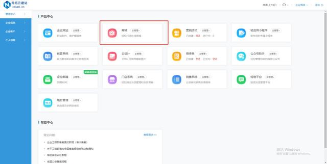 电商怎么做如何从零开始学做电商赚钱，电商怎么做如何从零开始学做电商赚钱正规？