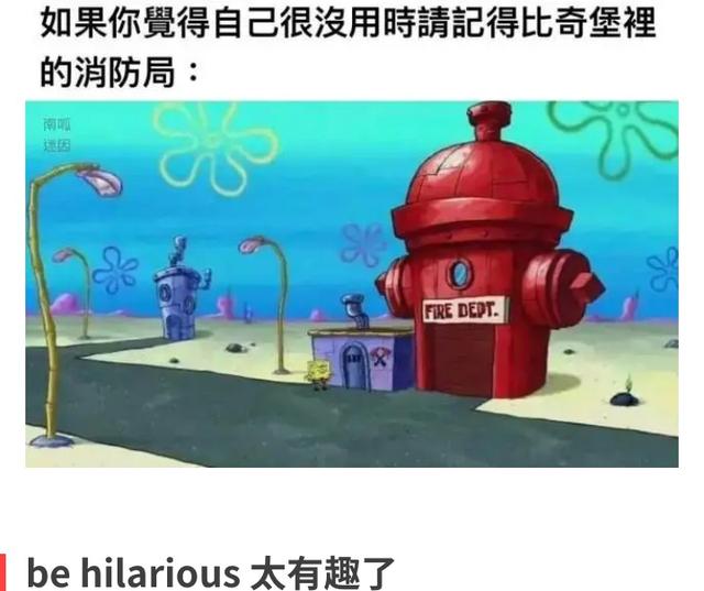 drama是什么意思，drama是什么意思网络用语