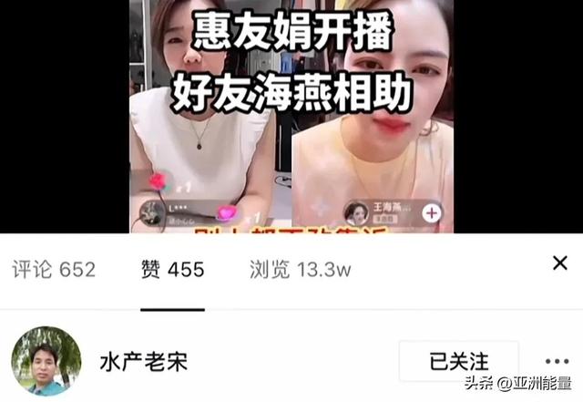 鬼迷心窍高潮版抖音谁唱的，鬼迷心窍mv_迈凯伦？
