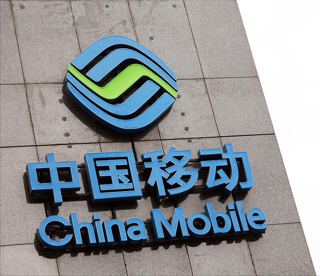 中国公司排行榜前十名英文（中国公司排行榜前十名国企）