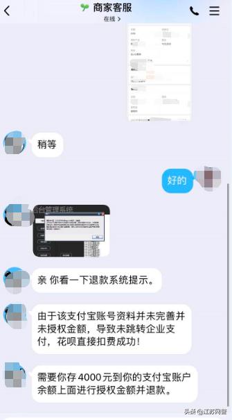 淘宝模特兼职可靠吗重庆（淘宝模特兼职可靠吗知乎）