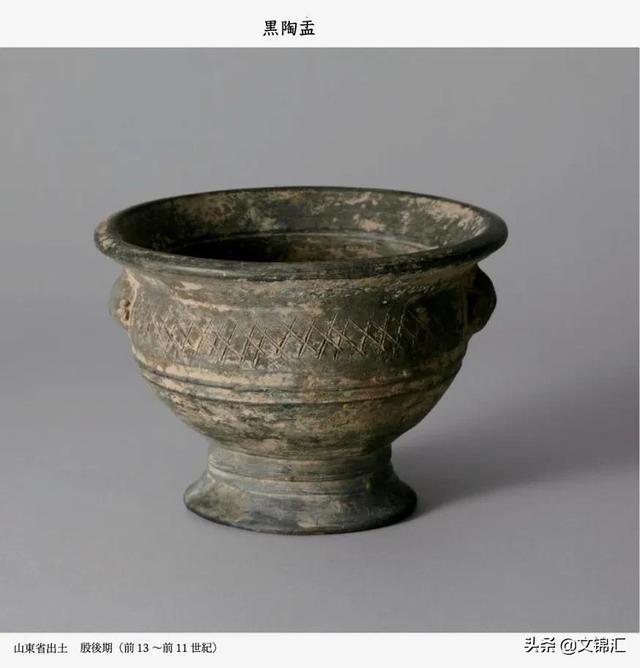 瓷器的起源与发展史讲解视频（瓷器的起源与发展史英语）