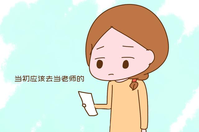 淘宝卖家幽默回复，逛淘宝费流量吗？