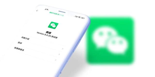 微信如何知道对方全部姓名及住址，微信如何知道对方全部姓名及住址信息