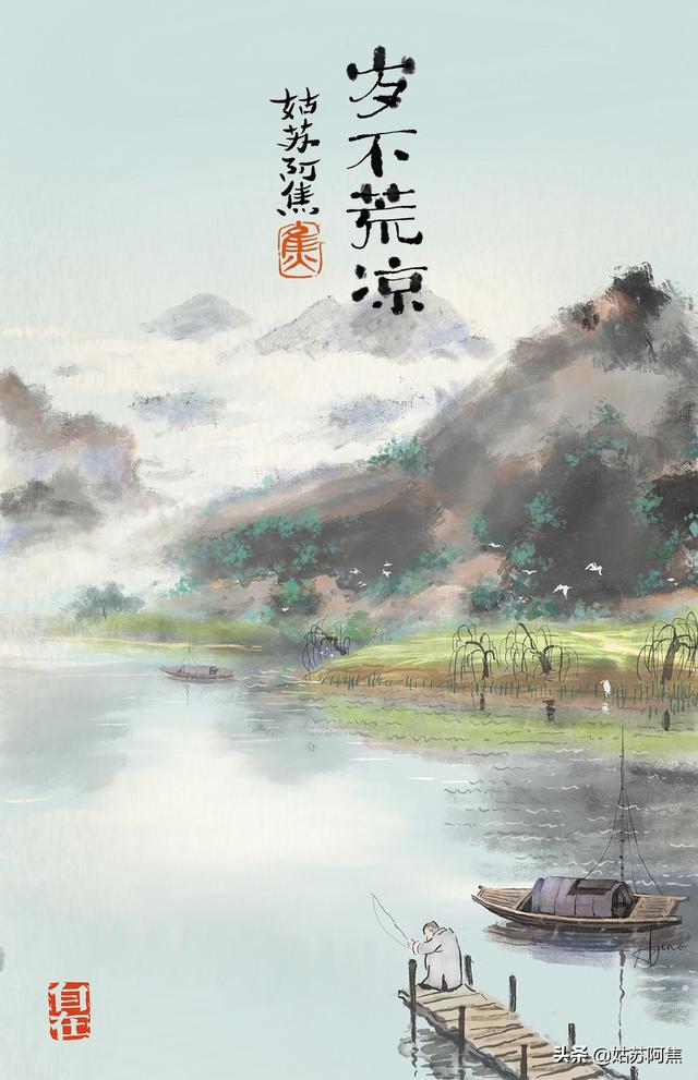 钓鱼咒语抖音，抖音钓鱼口诀天上地上？