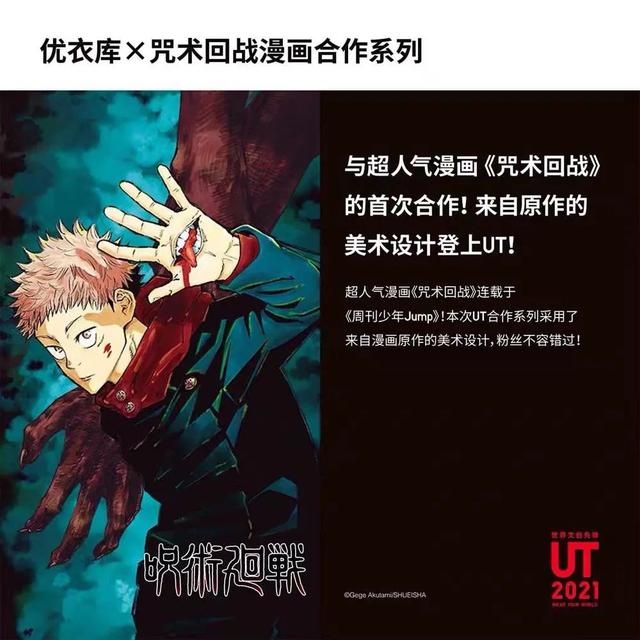 优衣库淘宝怎么买不了，优衣库淘宝怎么买不了东西？
