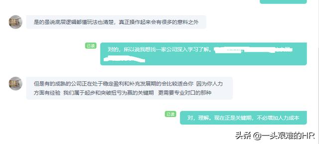 网络运营助理是做什么的（运营助理是做什么的_需不需补单）