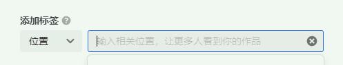 抖音聊天发啥字有特效除了晚安，抖音一说话就有文字的是什么特效？