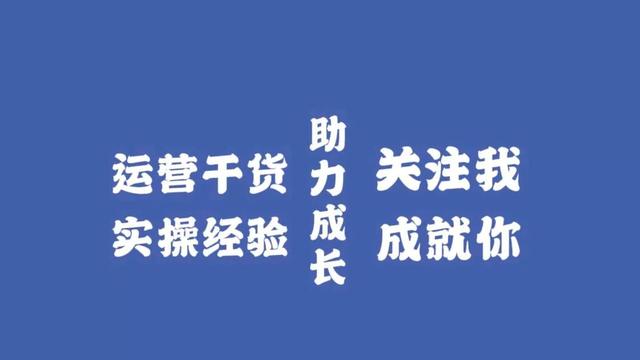 广告流量变现是什么意思呢，流量变现是啥意思？