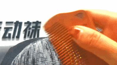 nike袜子尺码对照表，日本袜子尺码对照表？