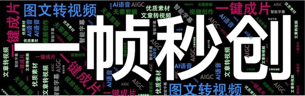 高清短视频素材库无水印图片，高清短视频素材库无水印图片下载？