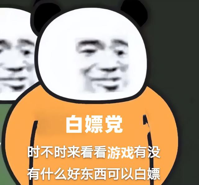 玩什么游戏赚钱最快，玩游戏赚钱最快的游戏？