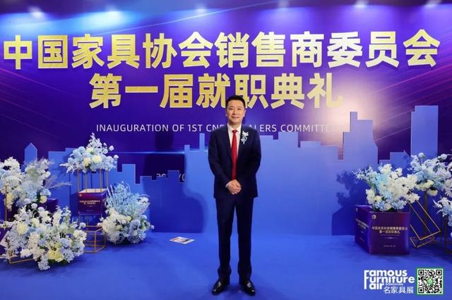 家具实战对话情境与销售技巧，做销售家具的技巧对话？