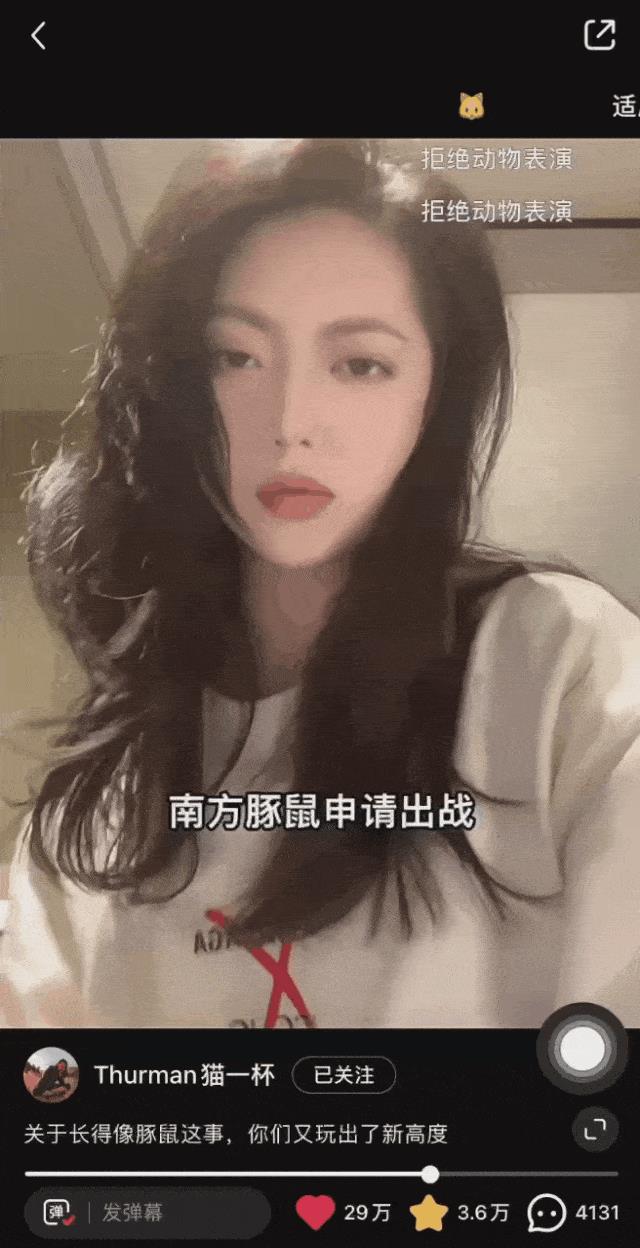 b站做抖音视频，b站的视频能发抖音吗？